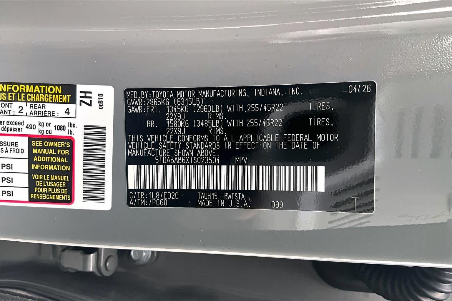 Used 2026 Incognito Lexus F SPORT Performance Premium image 35