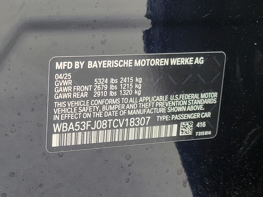 2026 BMW 5 Series 530i - Photo 35