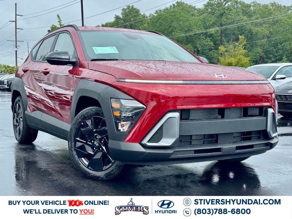 2026 Hyundai Kona