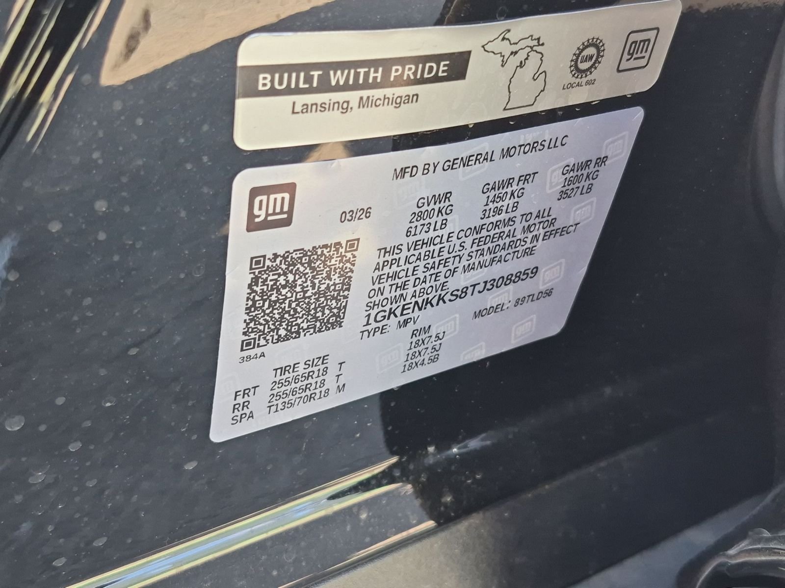 2026 GMC Acadia Elevation - Photo 34