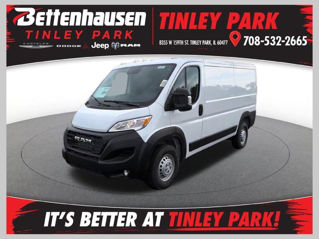 2027 RAM ProMaster Cargo Van Tradesman