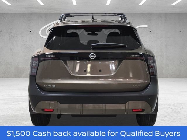 New 2026 Brown Nissan SV image 15