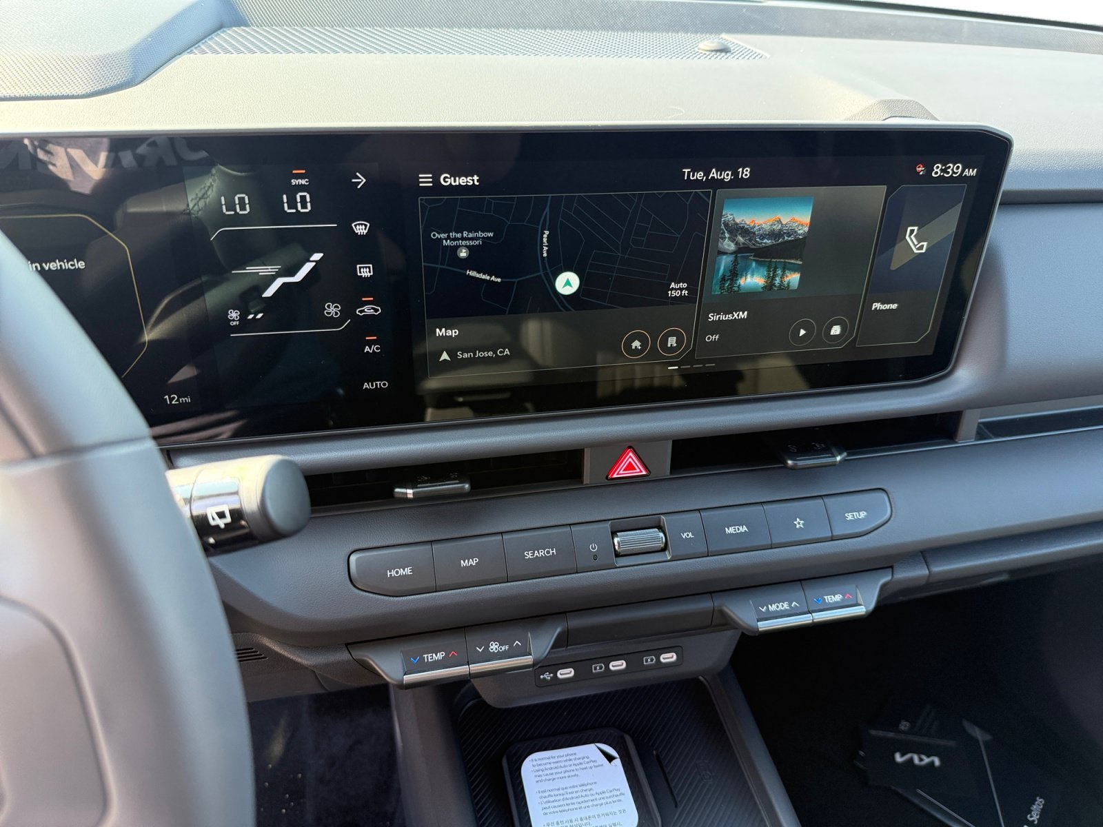 New 2027 Iceberg Green Kia X-Line SX image 12