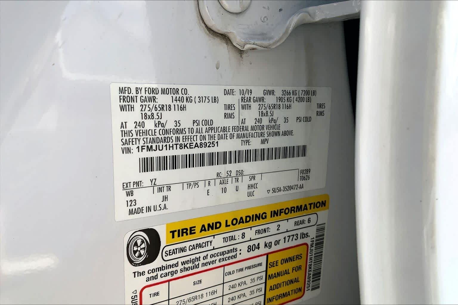 Used 2019 Oxford White Ford XLT image 34