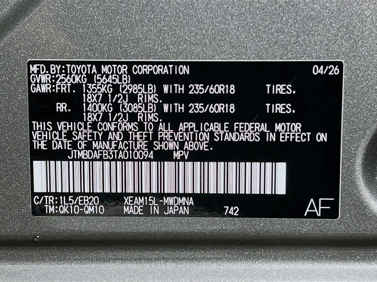 2026 Toyota bZ — photo 21