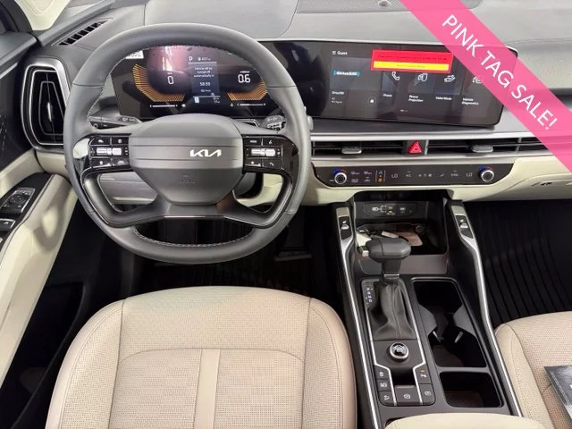 New 2026  Kia S image 31