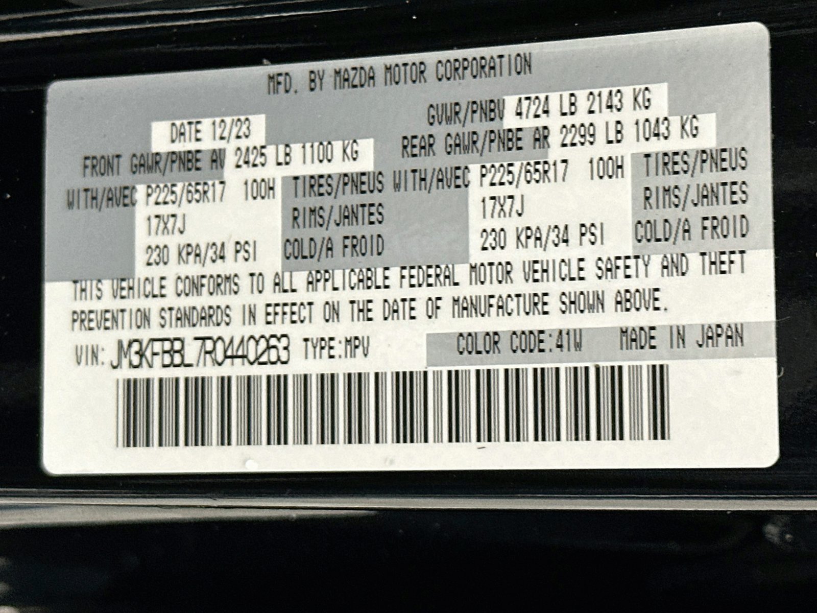 Used 2024 Jet Black Mica Mazda 2.5 S Select Package image 32