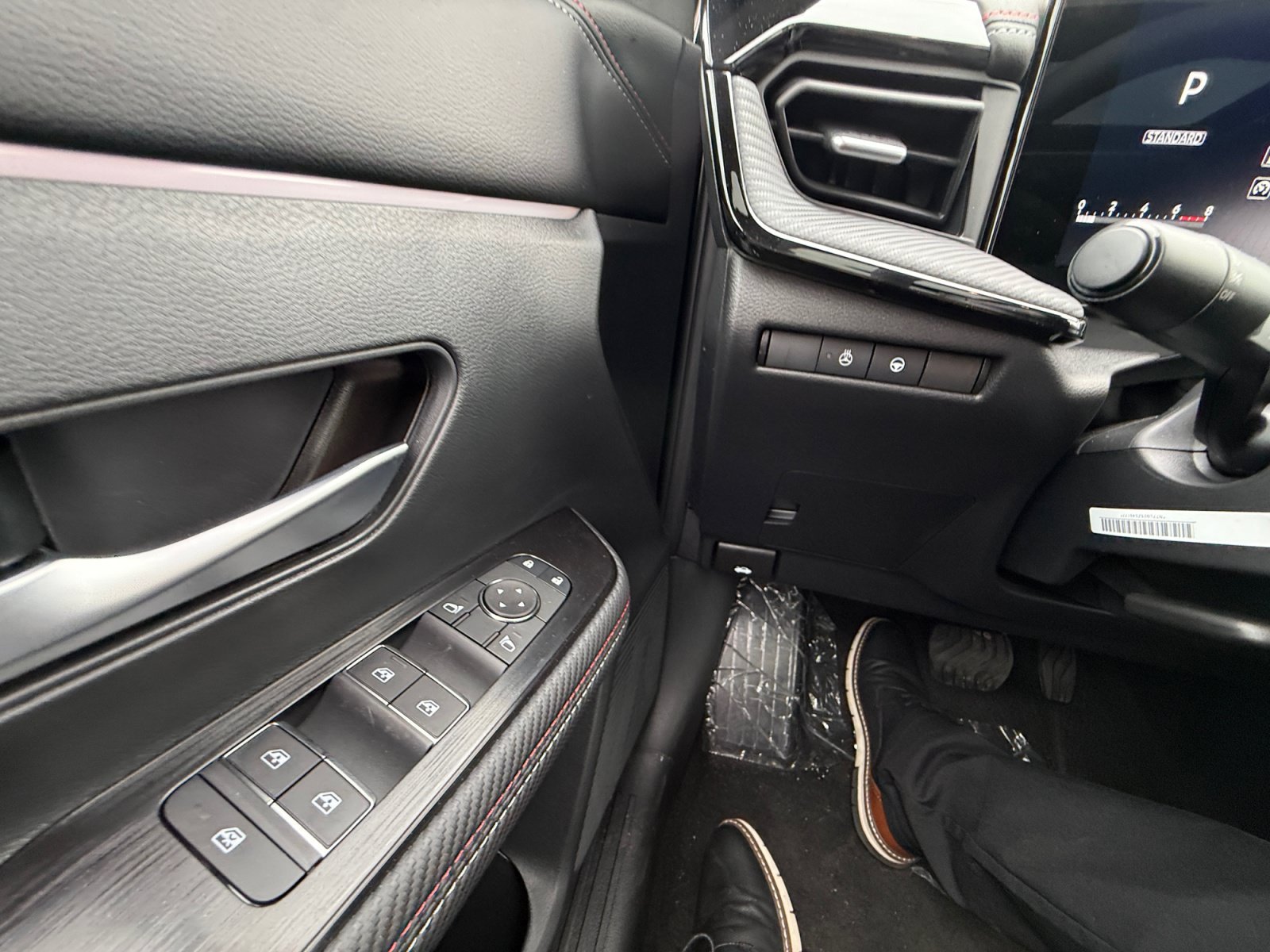 2026 Nissan KICKS SR AWD - Photo 11