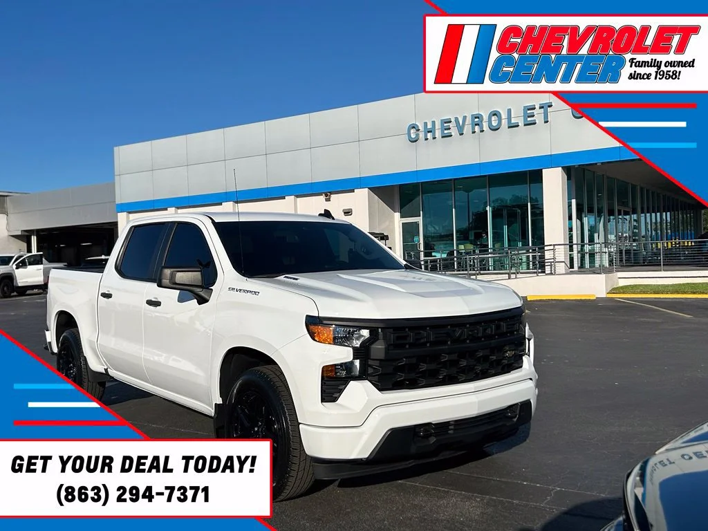 2024 Chevrolet Silverado 1500