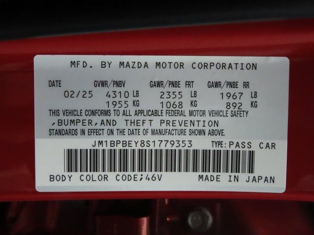 2025 Mazda Mazda3 Turbo Premium Plus - Photo 36