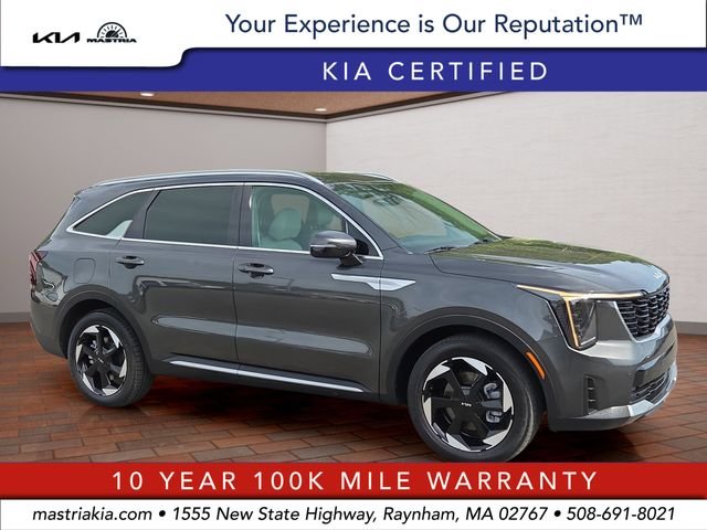 Used 2025 Gray Kia EX image 1