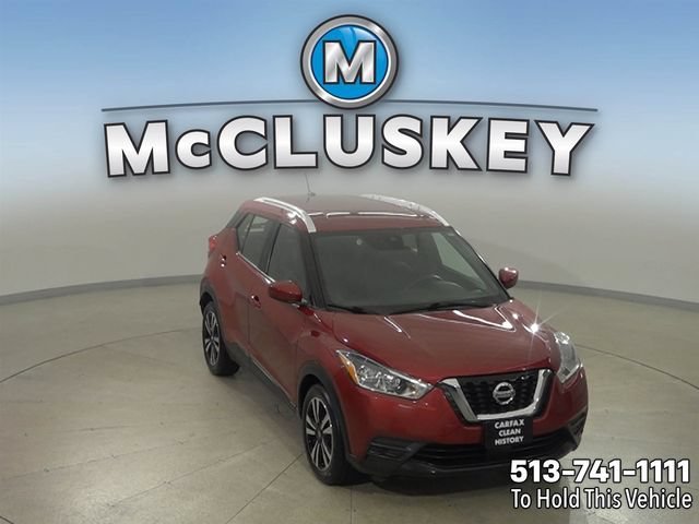 2020 Nissan Kicks SV - Photo 8