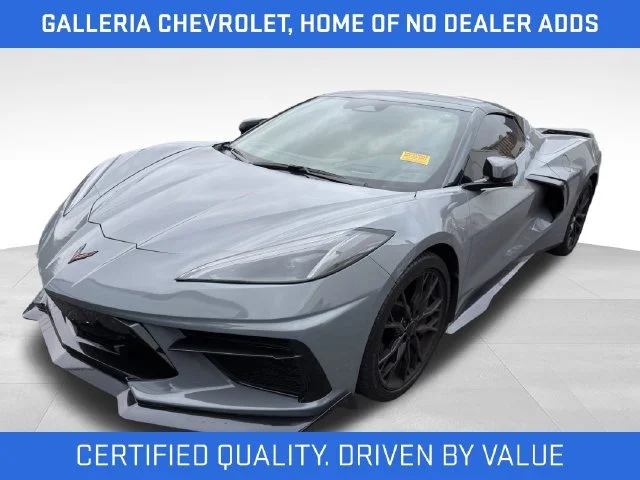 2024 Chevrolet Corvette 2LT