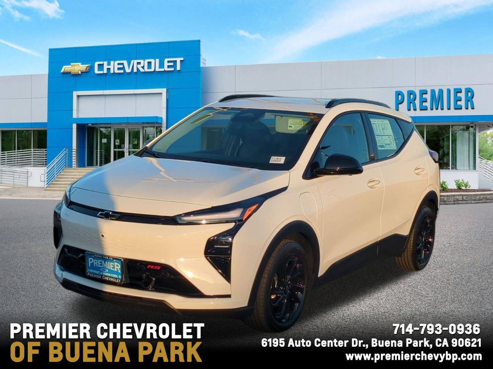 2027 Chevrolet Bolt
