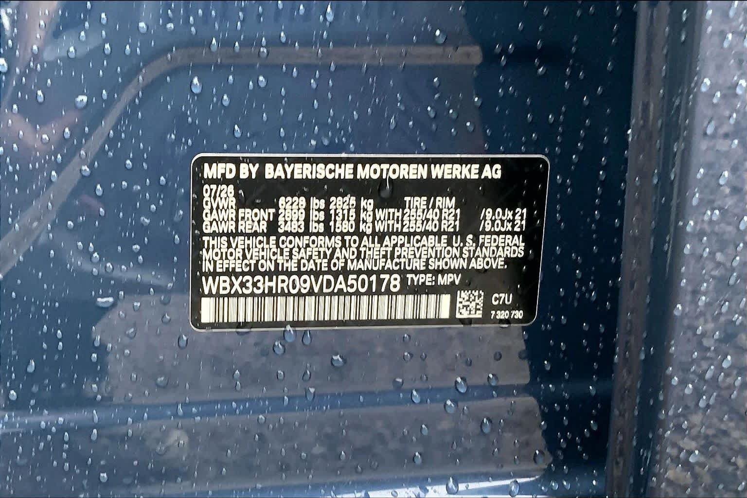 New 2027 Ocean Wave Blue Metallic BMW 50 xDrive image 18