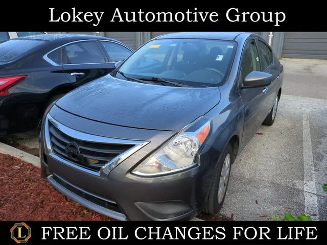 Used 2018 Gray Nissan 1.6 SV image 1