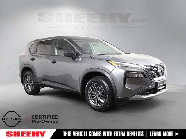 2023 Nissan Rogue S