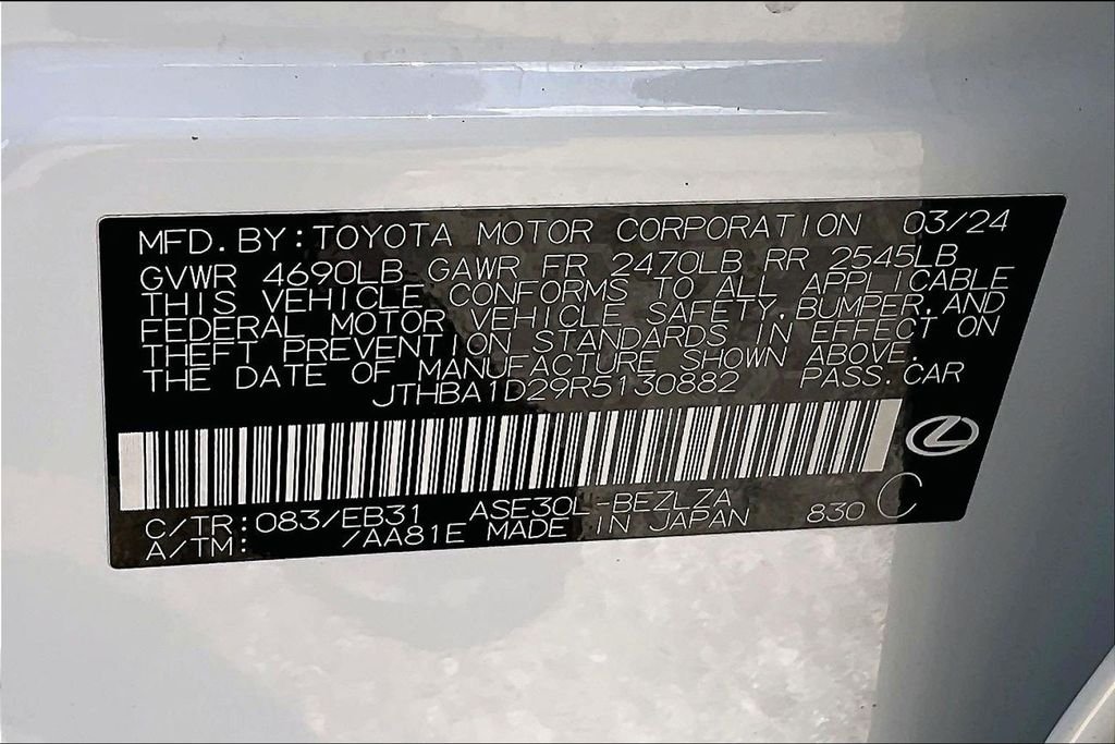 Used 2024 White Lexus 300 image 16
