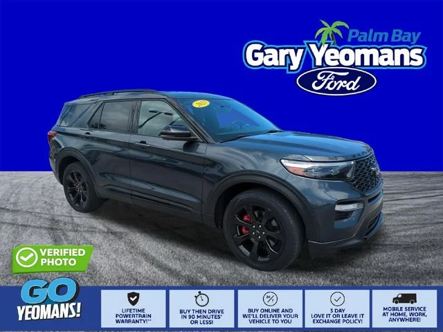 2023 Ford Explorer