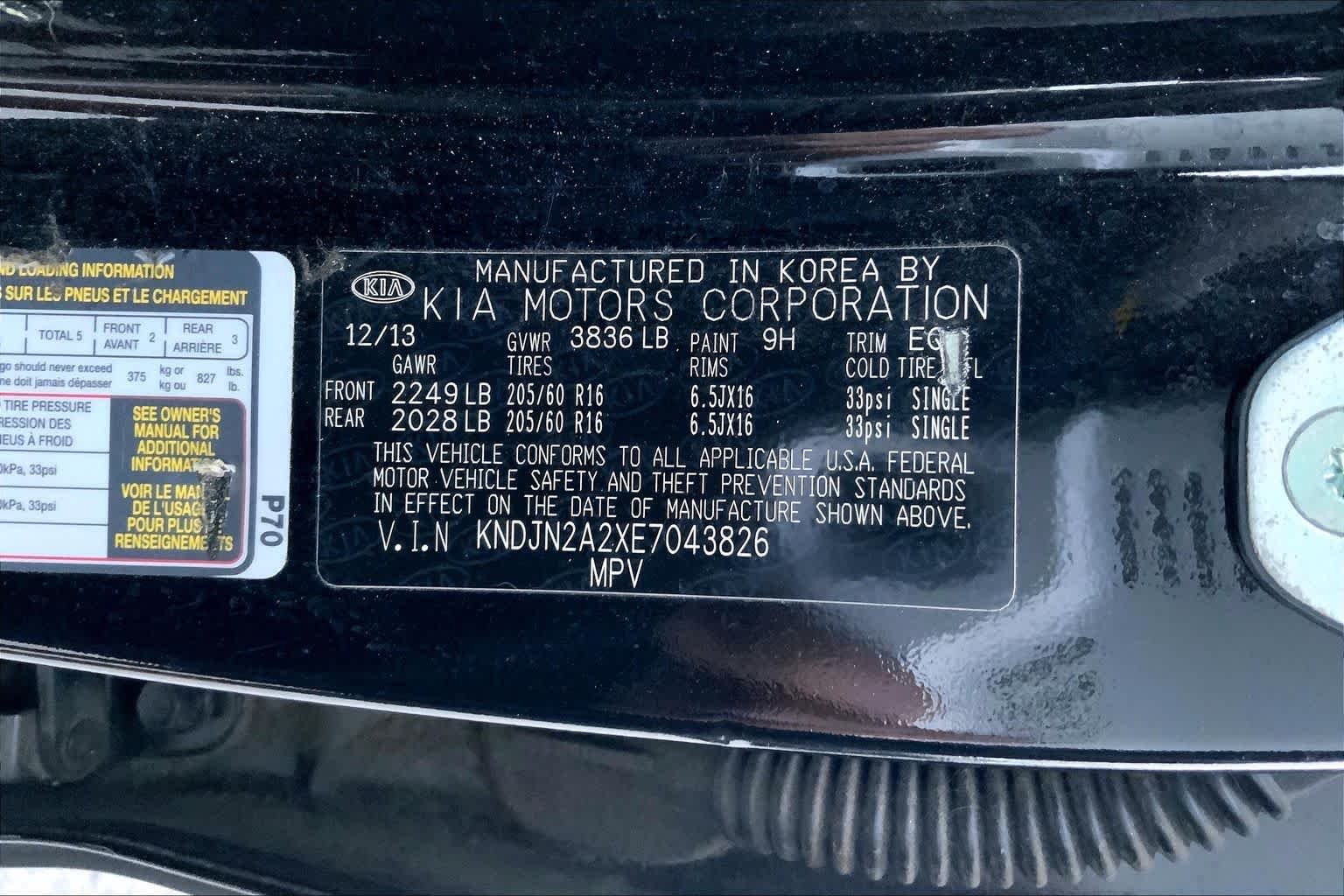 Used 2014 Shadow Black Kia Base image 28