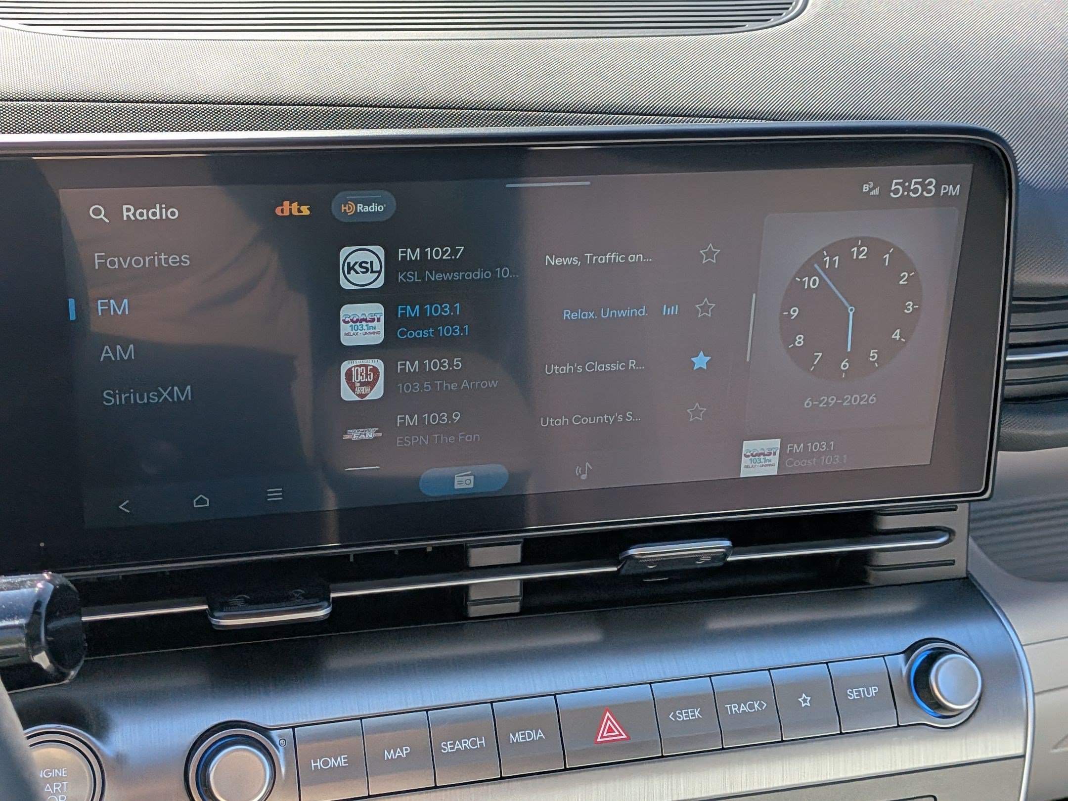 2025 Hyundai Kona SEL - Photo 19