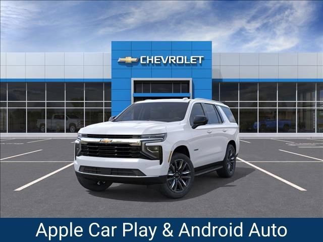 New 2026 Summit White Chevrolet LS image 9