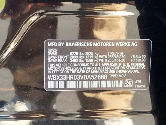 New 2027 Black Sapphire Metallic BMW  image 21
