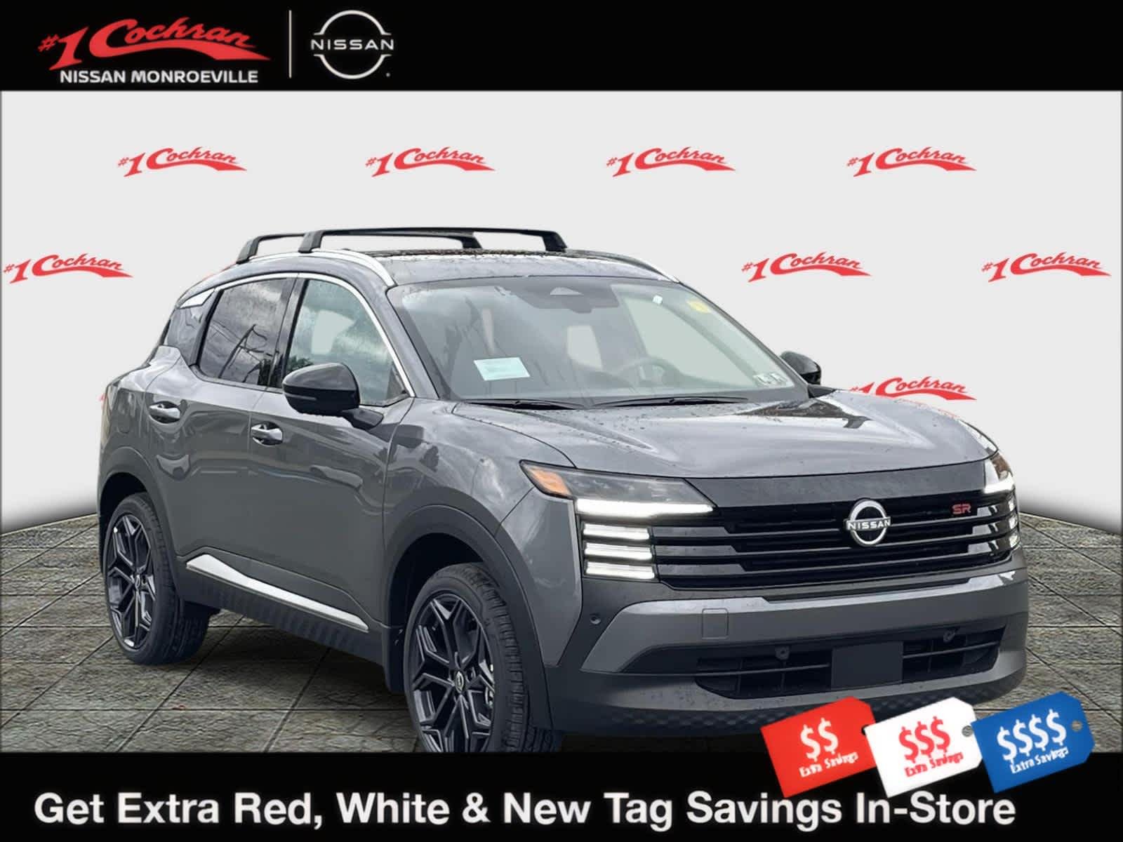 2026 Nissan Kicks SR
