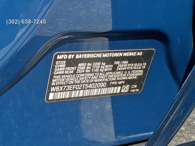 2026 BMW X1 28i - Photo 21