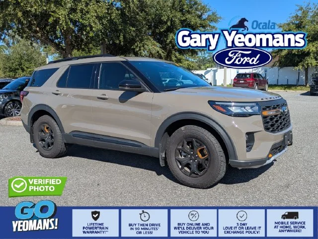 2026 Ford Explorer