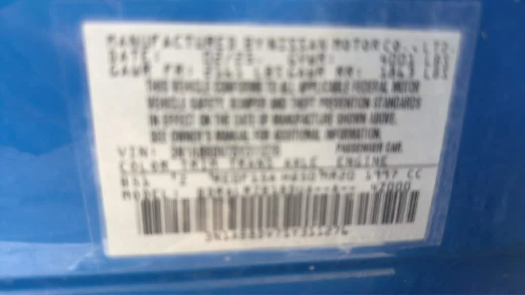 Used 2025 Electric Blue Metallic Nissan SR image 7
