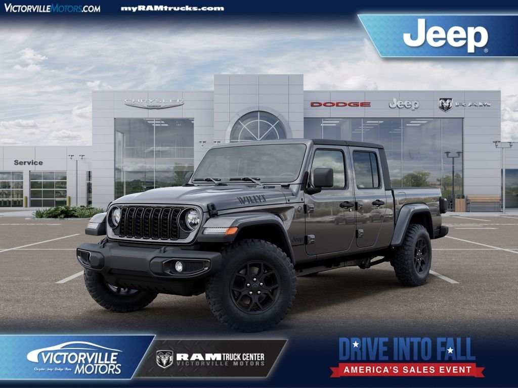 2026 Jeep Gladiator