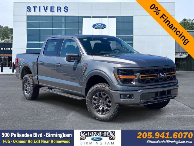 2026 Ford F-150 Tremor
