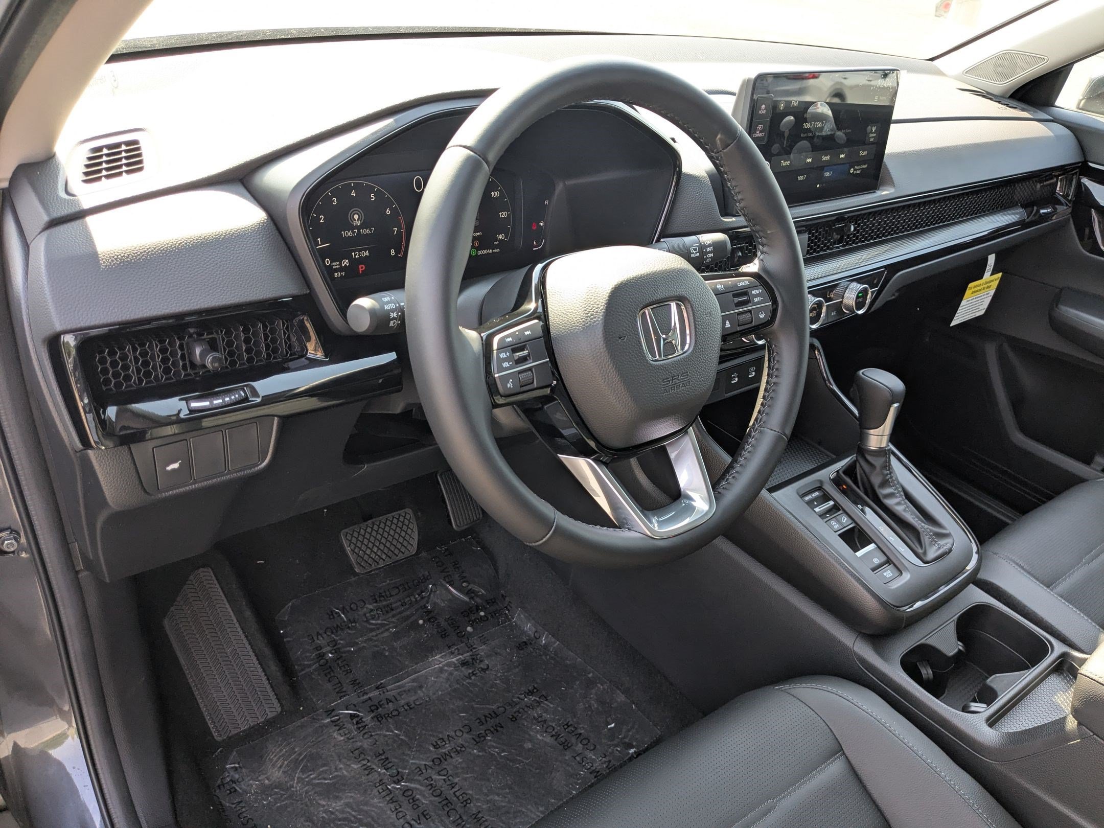 New 2026 Meteorite Honda EX-L image 12