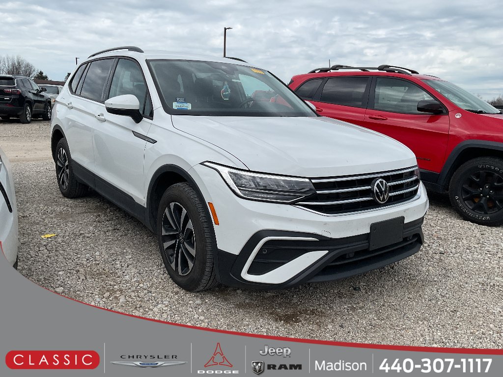 2023 Volkswagen Tiguan S