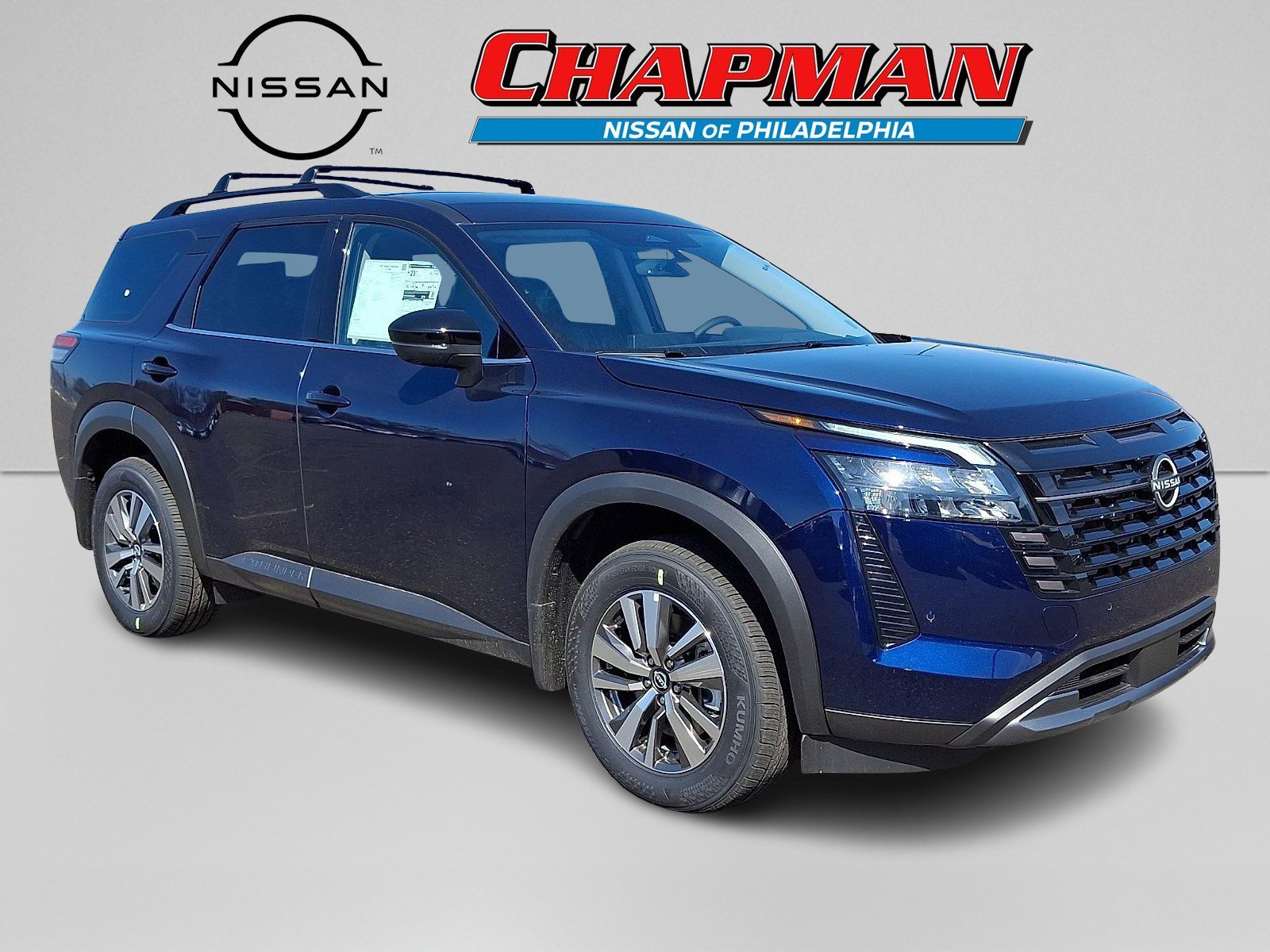 2026 Nissan Pathfinder