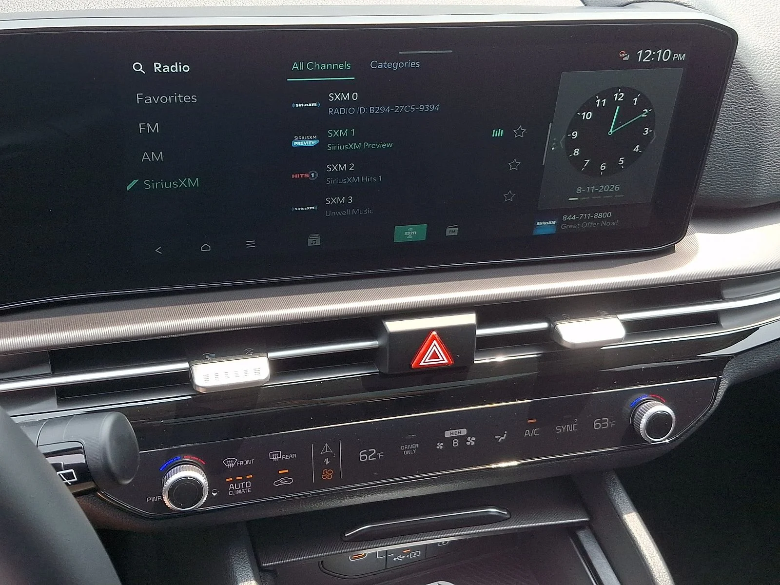 New 2027 Gray Kia EX image 16