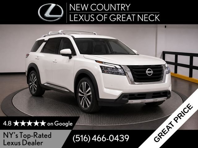 2024 Nissan Pathfinder