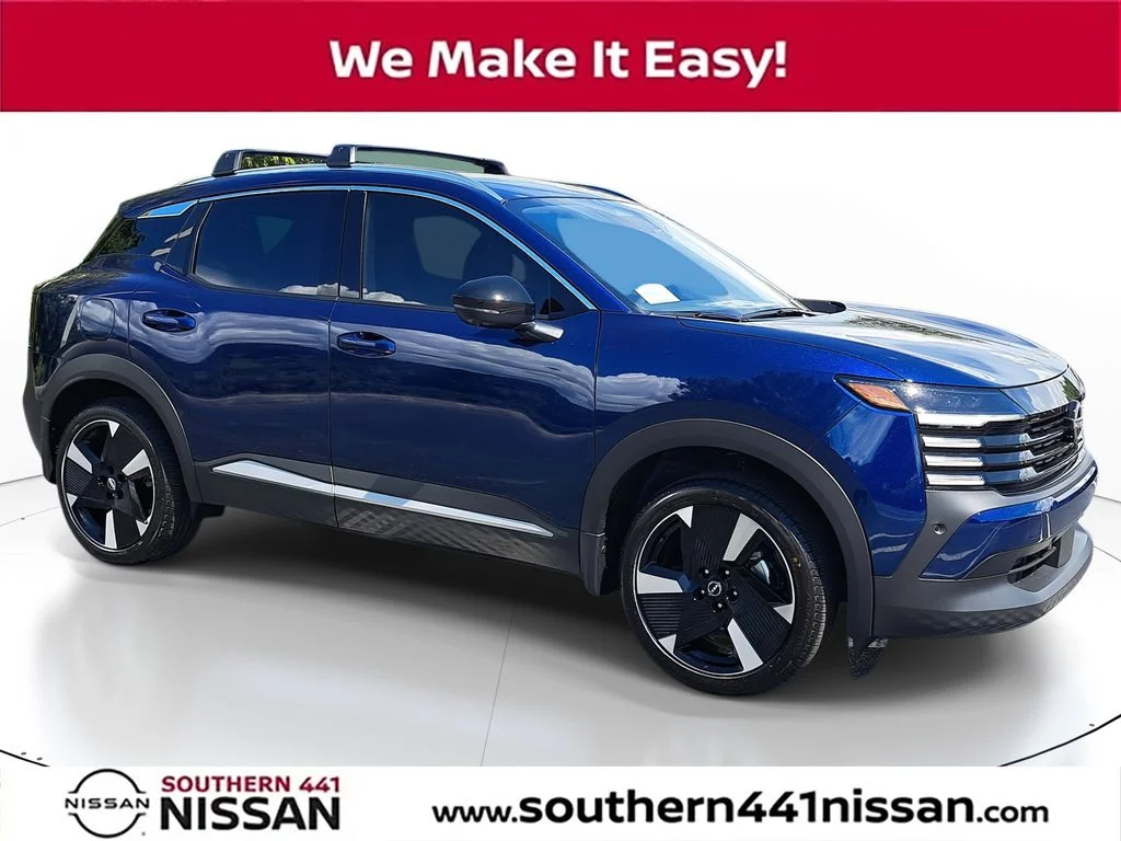 2026 Nissan KICKS