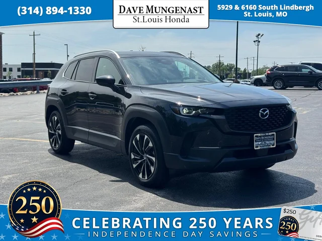 2026 Mazda CX-50 Hybrid Premium Plus