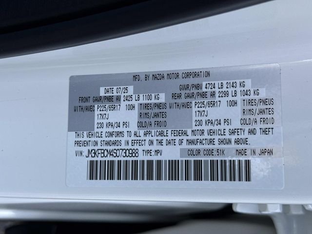 2025 Mazda CX-5 S Preferred package - Photo 30