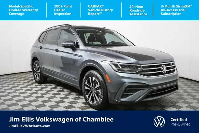 2023 Volkswagen Tiguan S