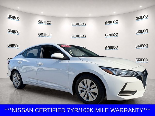2023 Nissan Sentra S