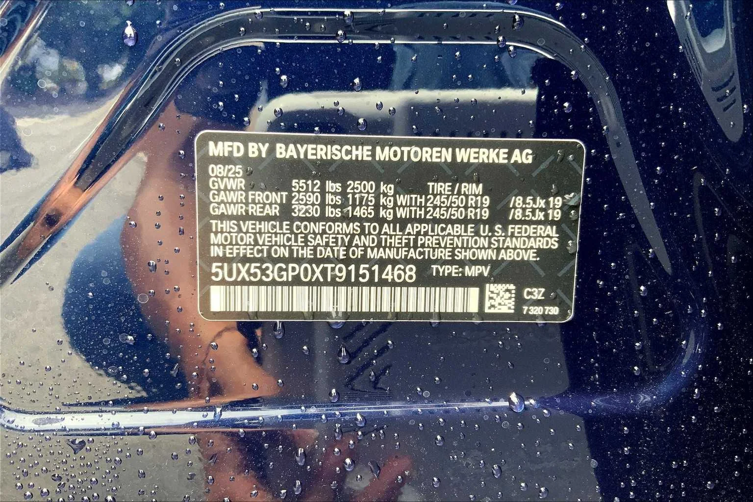 2026 BMW X3 30 - Photo 18