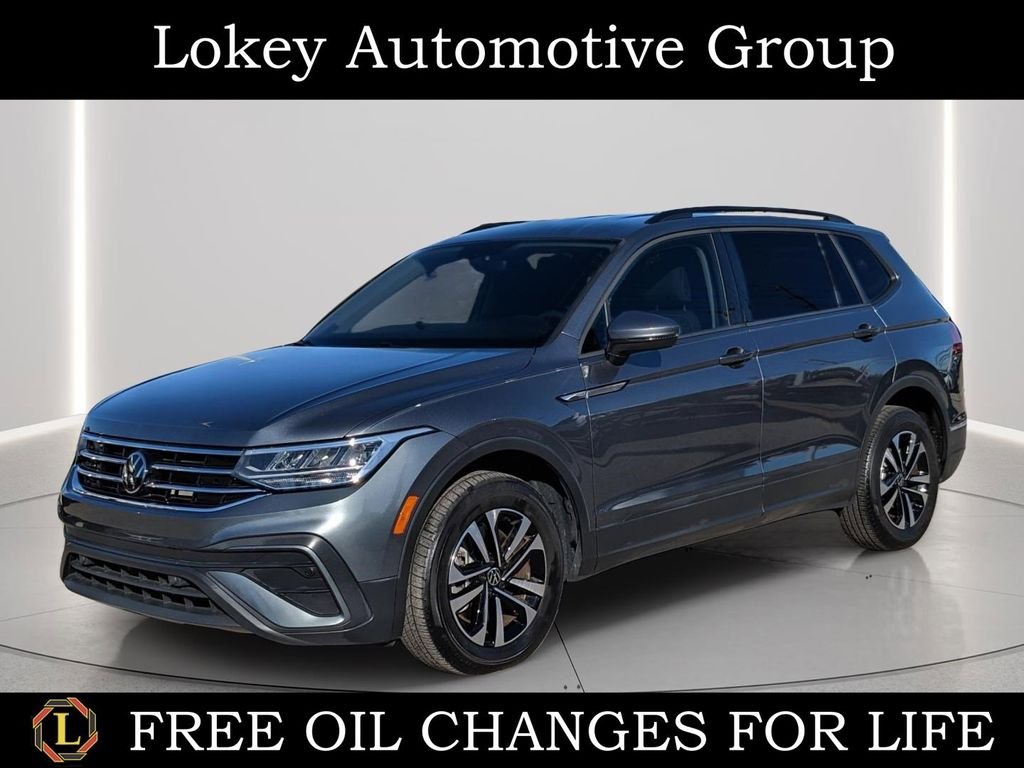 2023 Volkswagen Tiguan S