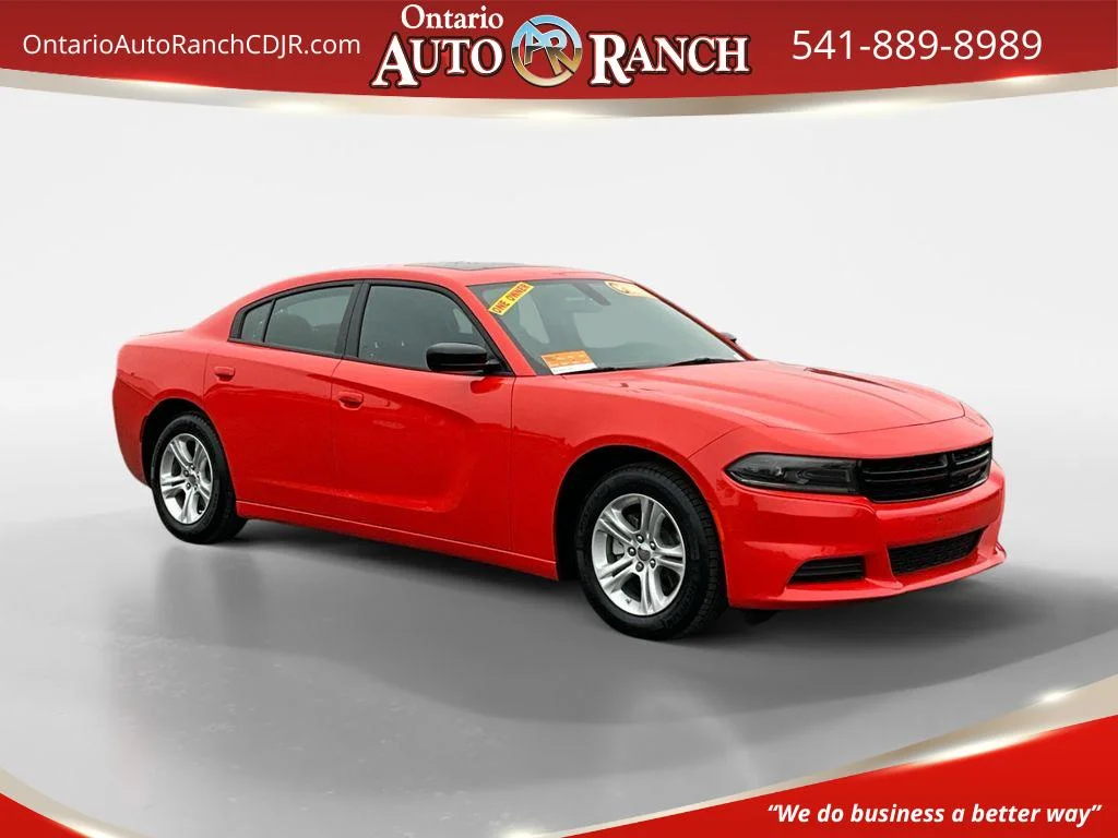 2023 Dodge Charger SXT