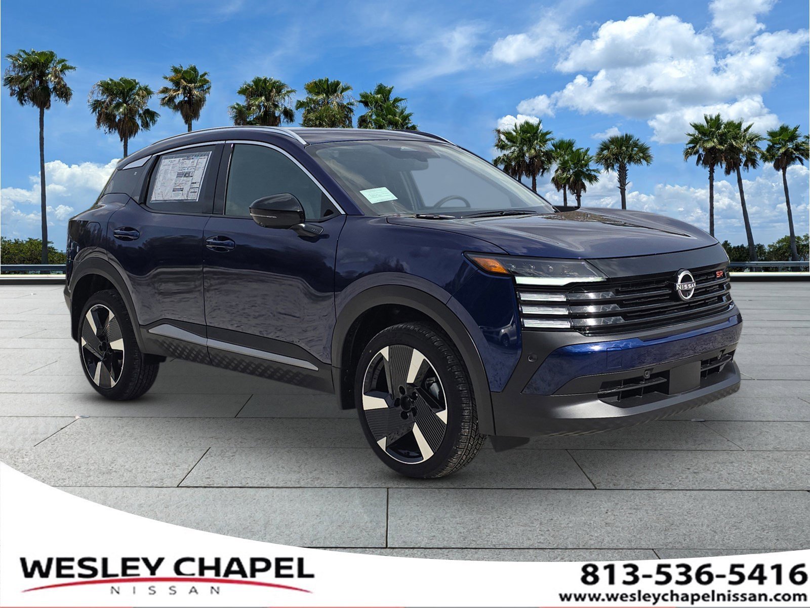 2026 Nissan KICKS