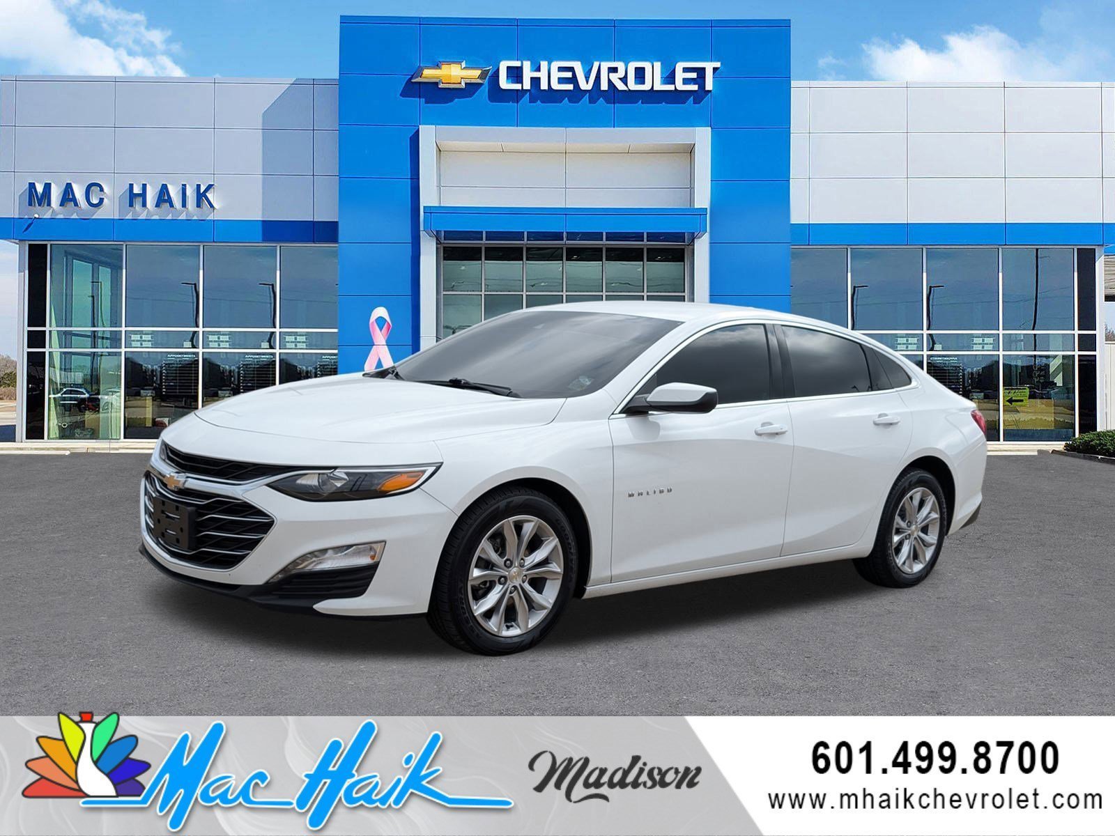 2024 Chevrolet Malibu 1LT