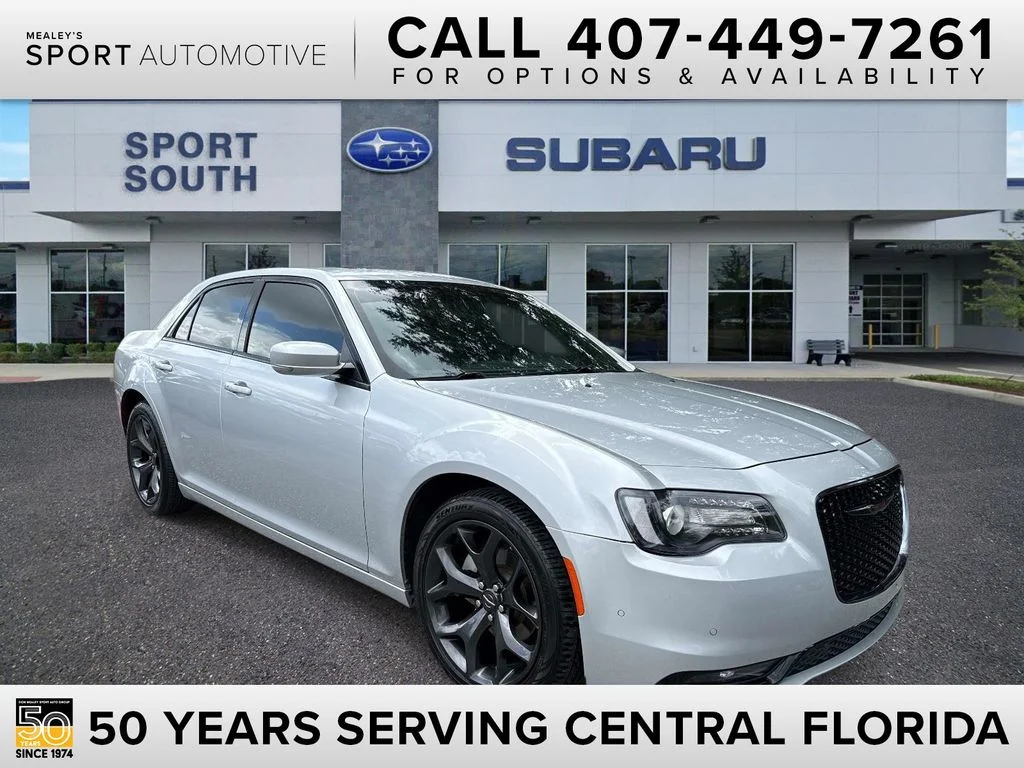 2023 Chrysler 300
