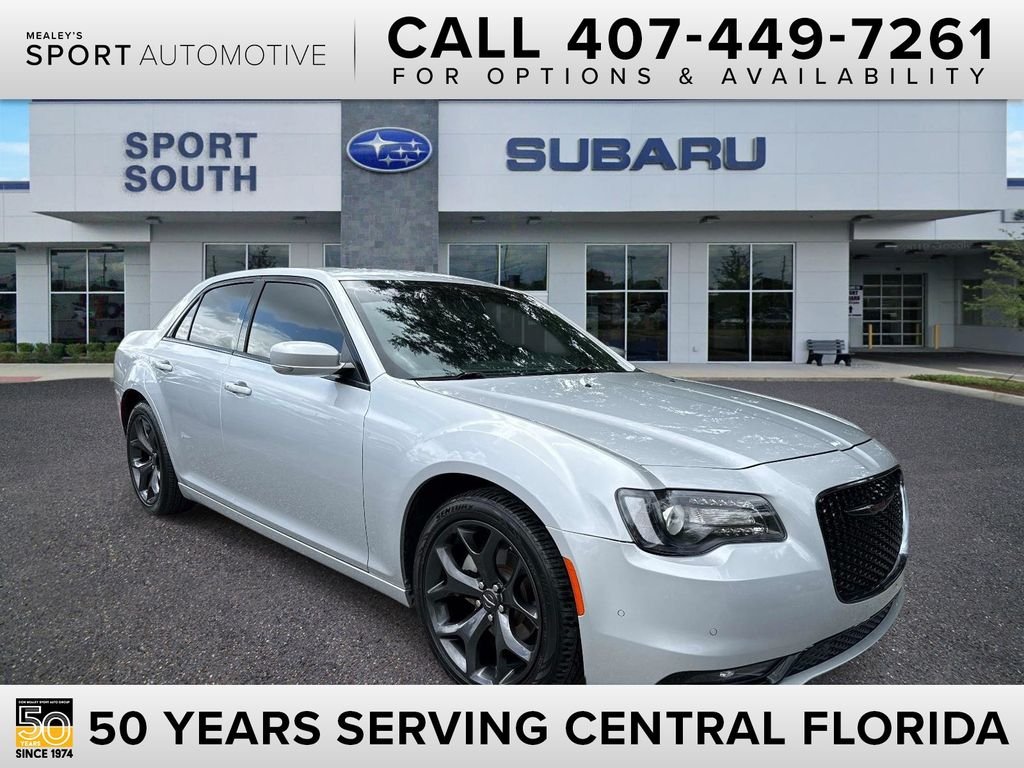 2023 Chrysler 300